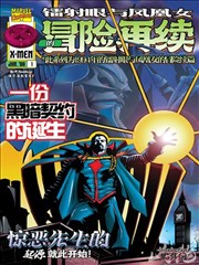 代际审美差异记录